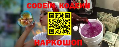 ПСИЛОЦИБИНОВЫЕ ГРИБЫ Ростов Великий
