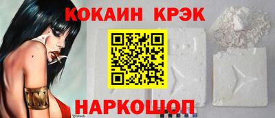 apvp Ростов-на-Дону