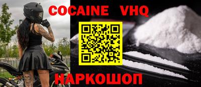 mdma Ртищево