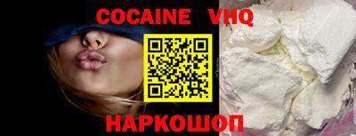 ПСИЛОЦИБИНОВЫЕ ГРИБЫ Ростов Великий