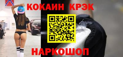 apvp Ростов-на-Дону