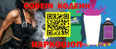 mdma Ртищево