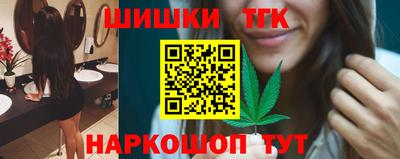 ПСИЛОЦИБИНОВЫЕ ГРИБЫ Ростов Великий