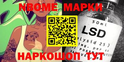 apvp Ростов-на-Дону