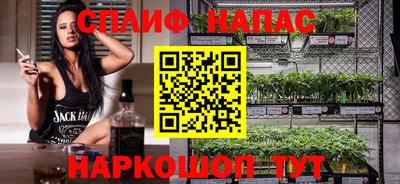 apvp Ростов-на-Дону