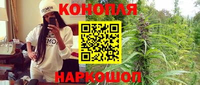 mdma Ртищево