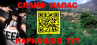 apvp Ростов-на-Дону