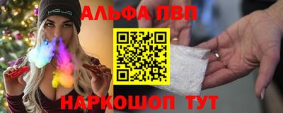 mdma Ртищево