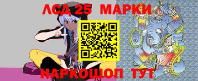 ПСИЛОЦИБИНОВЫЕ ГРИБЫ Ростов Великий
