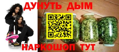 ПСИЛОЦИБИНОВЫЕ ГРИБЫ Ростов Великий