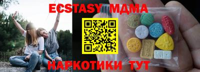apvp Ростов-на-Дону