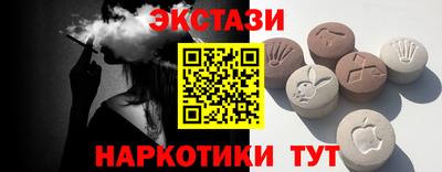 ПСИЛОЦИБИНОВЫЕ ГРИБЫ Ростов Великий