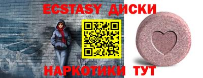 apvp Ростов-на-Дону