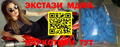 ПСИЛОЦИБИНОВЫЕ ГРИБЫ Ростов Великий