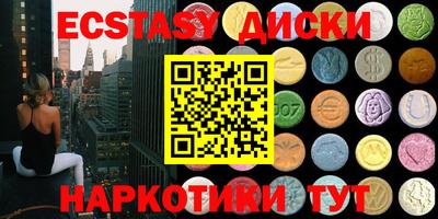 apvp Ростов-на-Дону