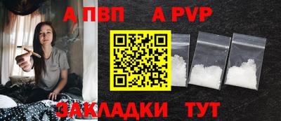 ПСИЛОЦИБИНОВЫЕ ГРИБЫ Ростов Великий