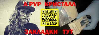 mdma Ртищево