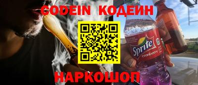 ПСИЛОЦИБИНОВЫЕ ГРИБЫ Ростов Великий