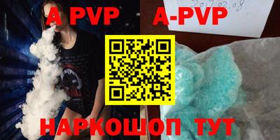 ПСИЛОЦИБИНОВЫЕ ГРИБЫ Ростов Великий