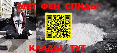 mdma Ртищево