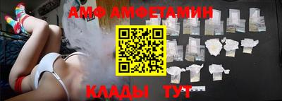 ПСИЛОЦИБИНОВЫЕ ГРИБЫ Ростов Великий
