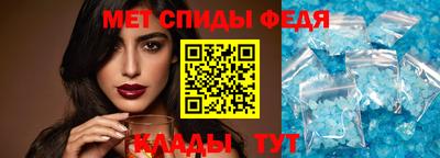 ПСИЛОЦИБИНОВЫЕ ГРИБЫ Ростов Великий