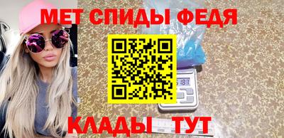 apvp Ростов-на-Дону