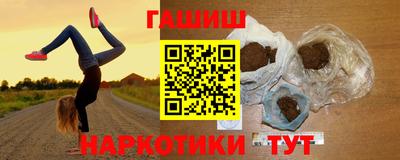 mdma Ртищево