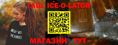 ПСИЛОЦИБИНОВЫЕ ГРИБЫ Ростов Великий