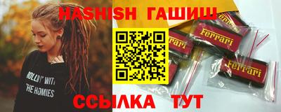 mdma Ртищево