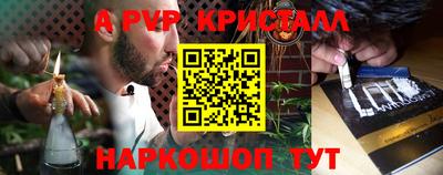 mdma Ртищево