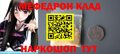 apvp Ростов-на-Дону