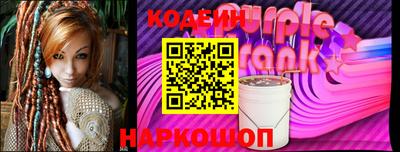 mdma Ртищево