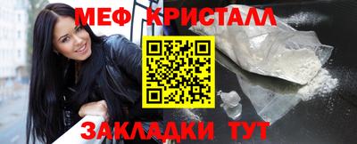 ПСИЛОЦИБИНОВЫЕ ГРИБЫ Ростов Великий